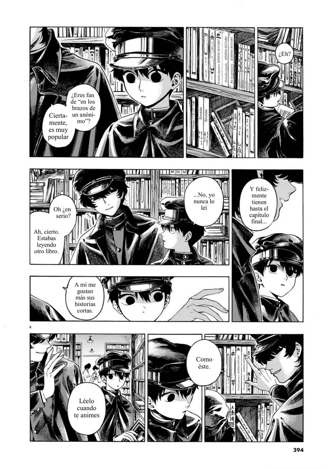 Kaika Apartment Chapter 11 - Page 4