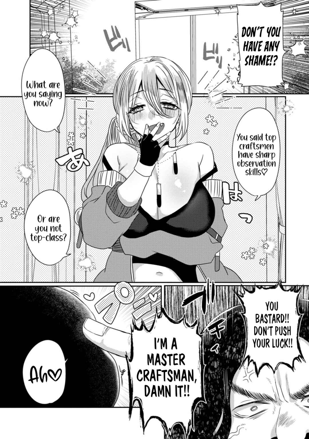 Isekai Magic Mirror-gou Chapter 4 - Page 15