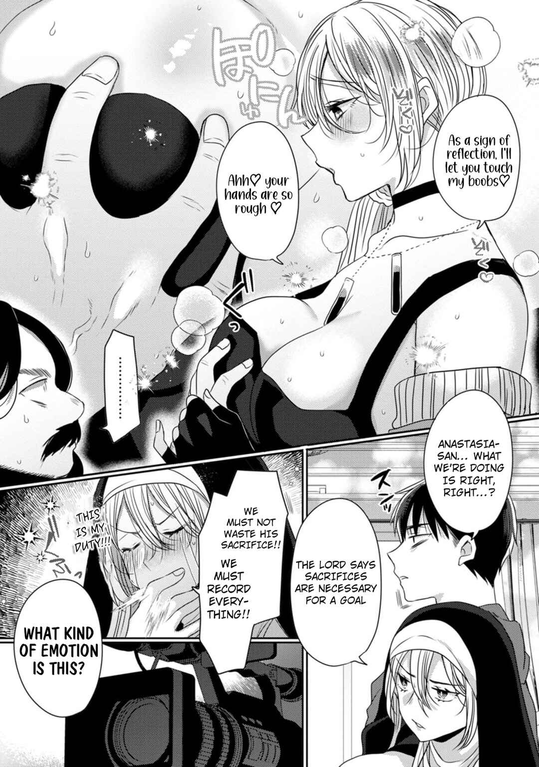 Isekai Magic Mirror-gou Chapter 4 - Page 17