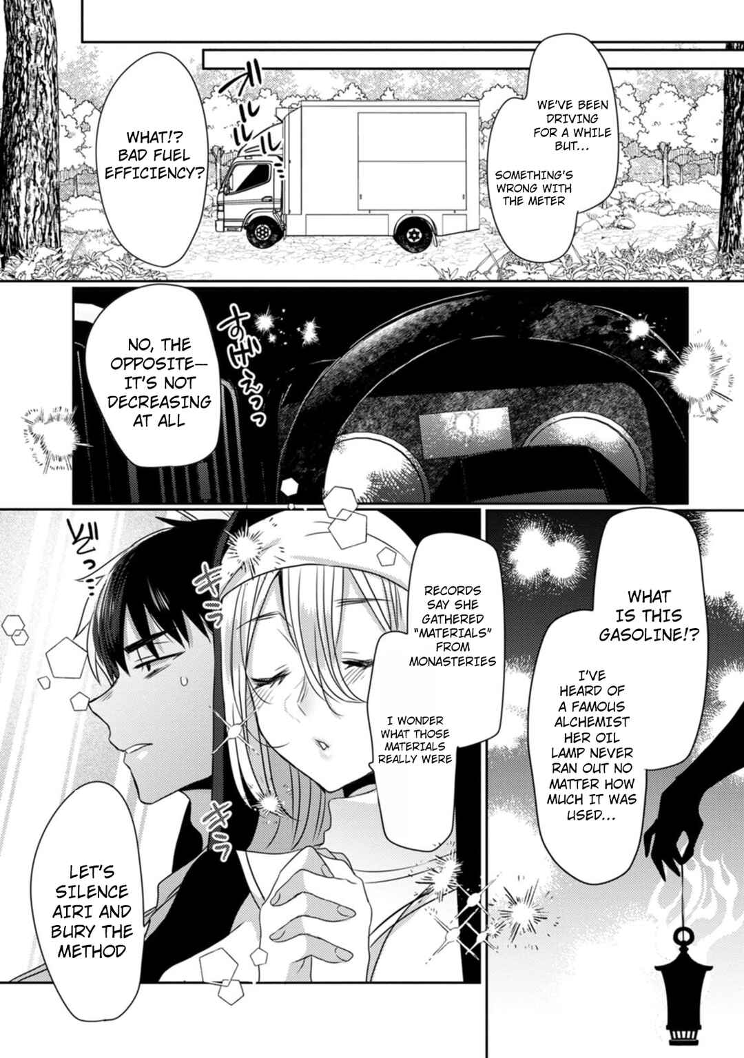 Isekai Magic Mirror-gou Chapter 4 - Page 31
