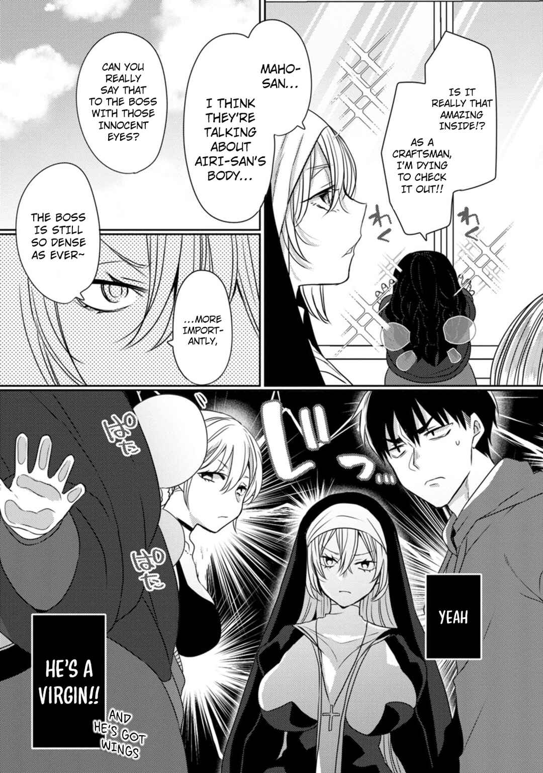 Isekai Magic Mirror-gou Chapter 4 - Page 4