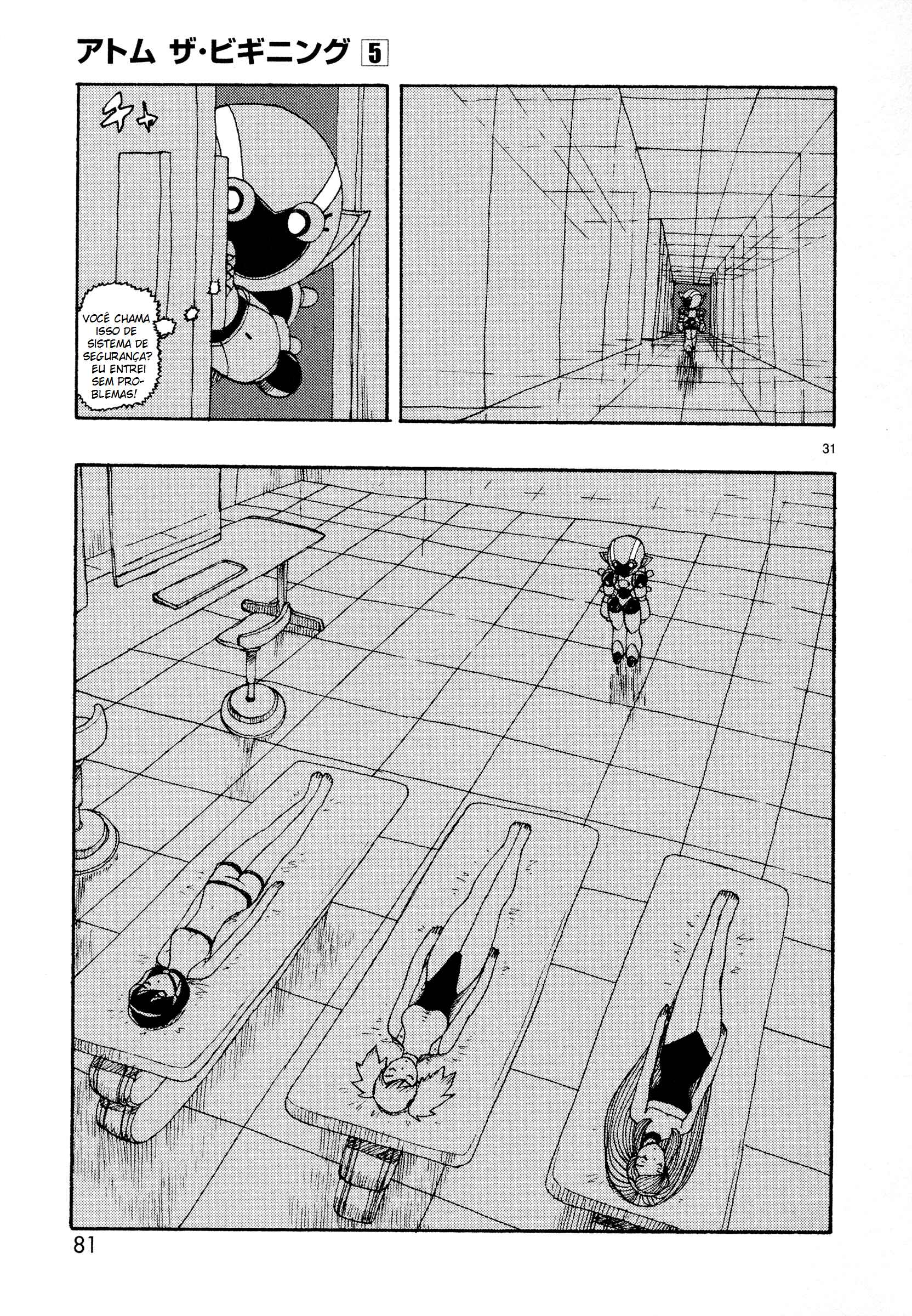 ATOM: The Beginning Chapter 22 - Page 32