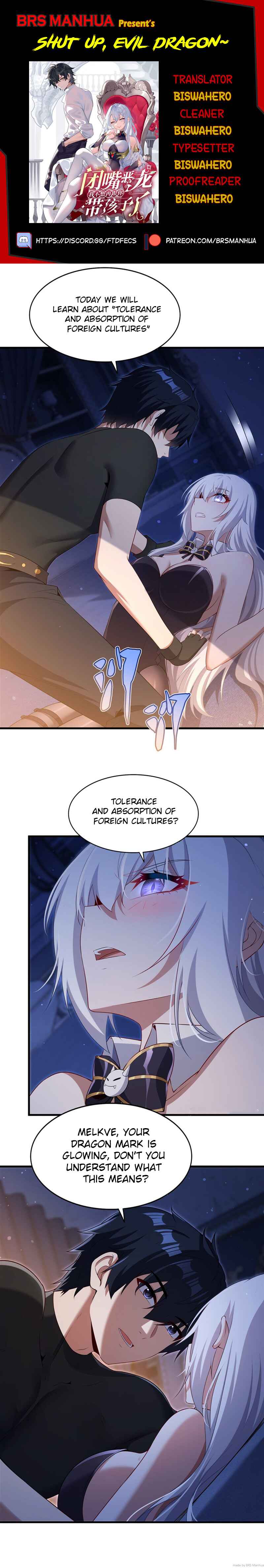 Bìzuǐ Èlóng Wǒ Bùxiǎng Zài Gēn Nǐ Dài Háizi Le Chapter 65 - Page 1