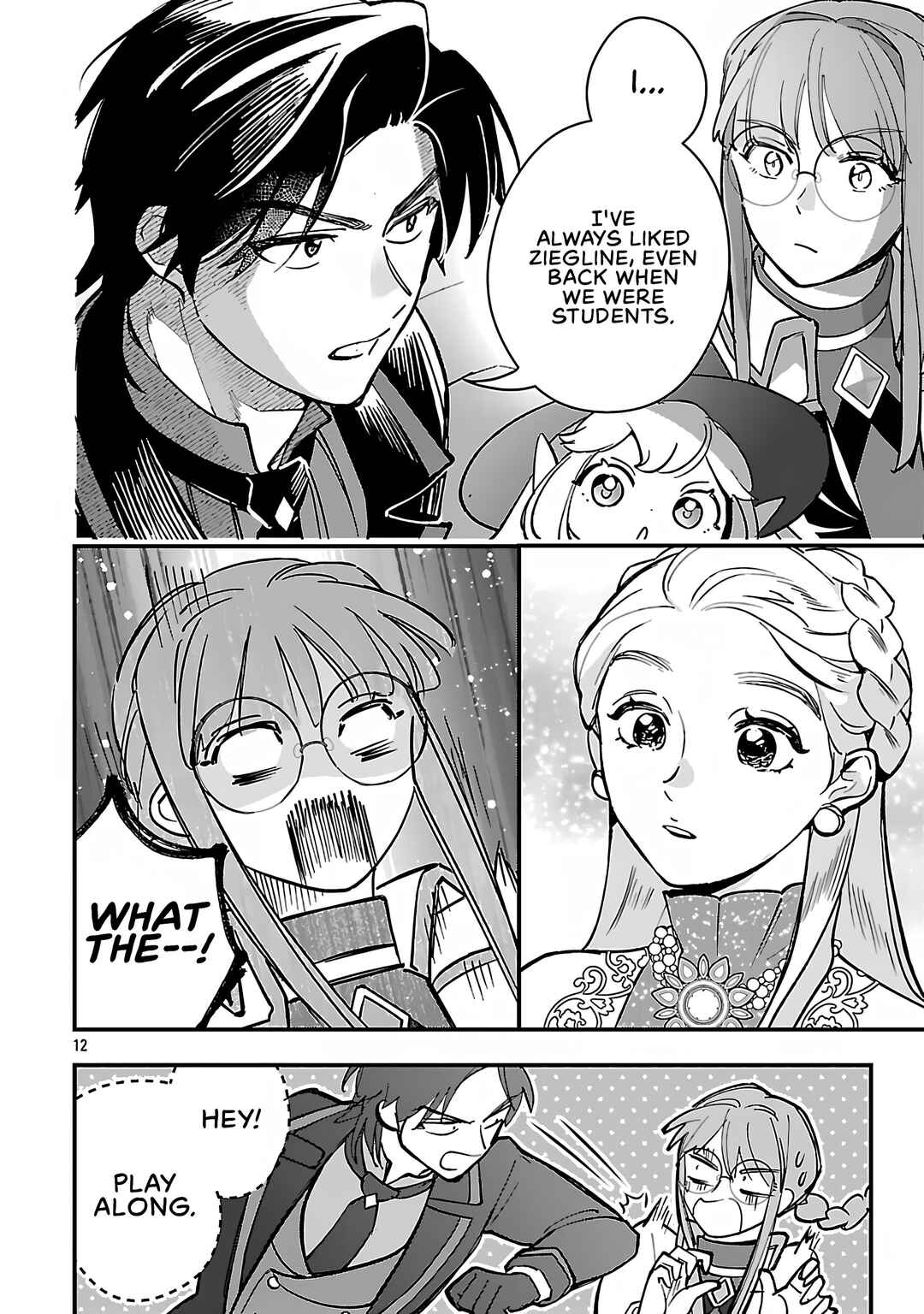 Urenokori no Dorei Elf wo Hirotta node, Musume ni Suru Koto ni Shita Chapter 19.1 - Page 13