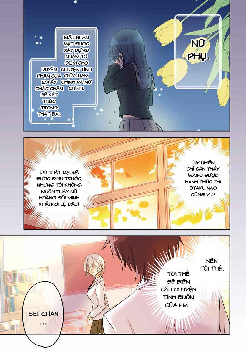 Love Comedy Manga ni Haitteshimatta node, Oshi no Make Heroine wo Zenryoku de Shiawase ni Suru Chapter 1 - Page 1