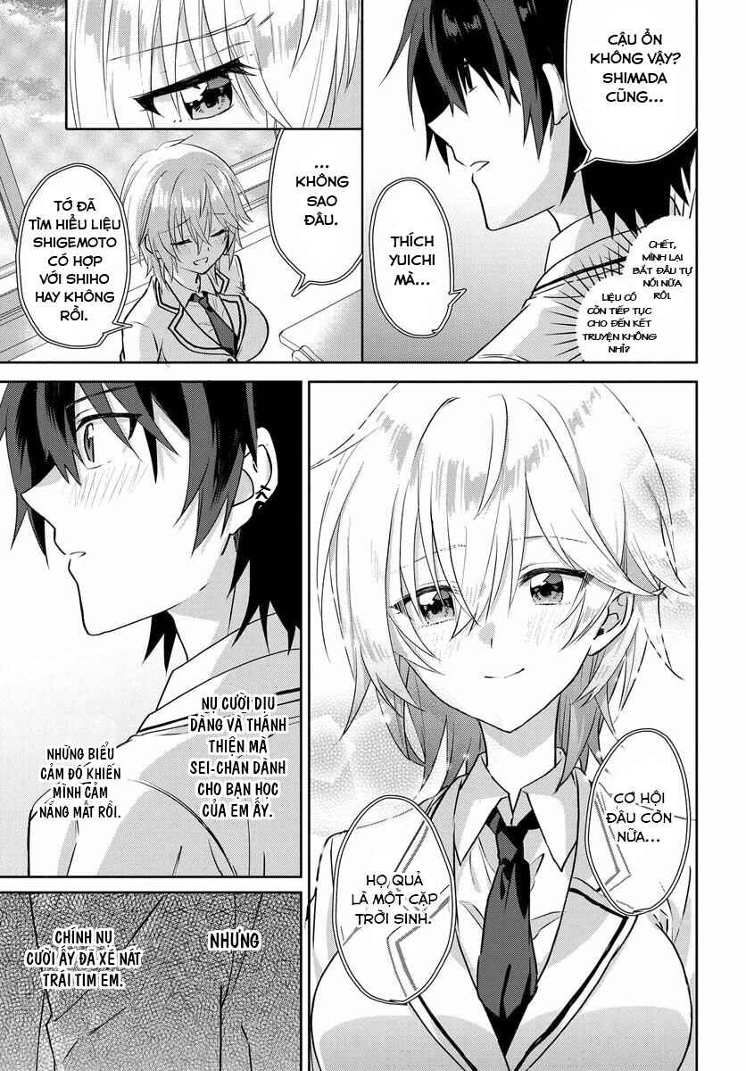 Love Comedy Manga ni Haitteshimatta node, Oshi no Make Heroine wo Zenryoku de Shiawase ni Suru Chapter 1 - Page 16