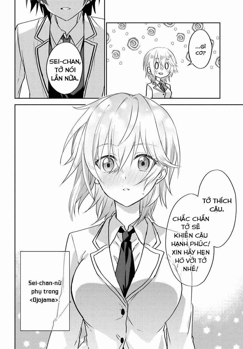 Love Comedy Manga ni Haitteshimatta node, Oshi no Make Heroine wo Zenryoku de Shiawase ni Suru Chapter 1 - Page 22