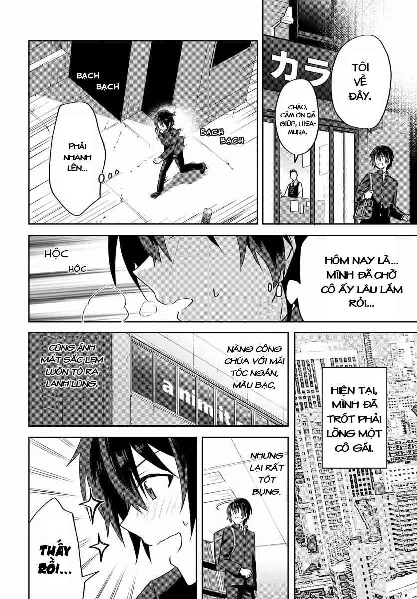 Love Comedy Manga ni Haitteshimatta node, Oshi no Make Heroine wo Zenryoku de Shiawase ni Suru Chapter 1 - Page 3