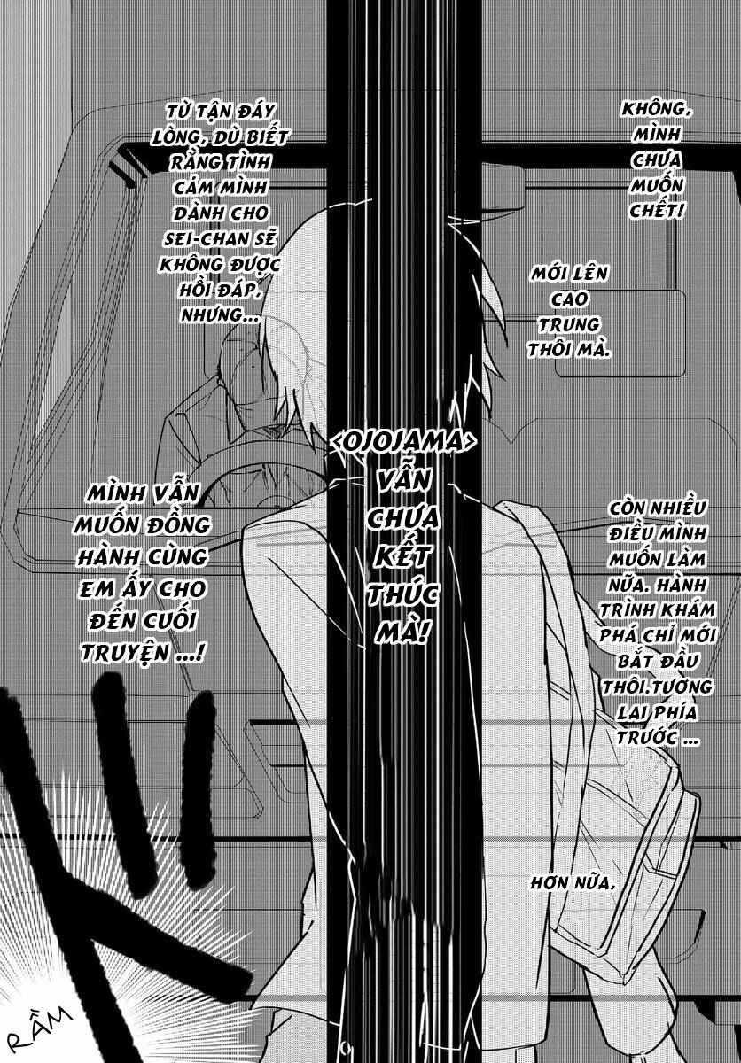 Love Comedy Manga ni Haitteshimatta node, Oshi no Make Heroine wo Zenryoku de Shiawase ni Suru Chapter 1 - Page 8