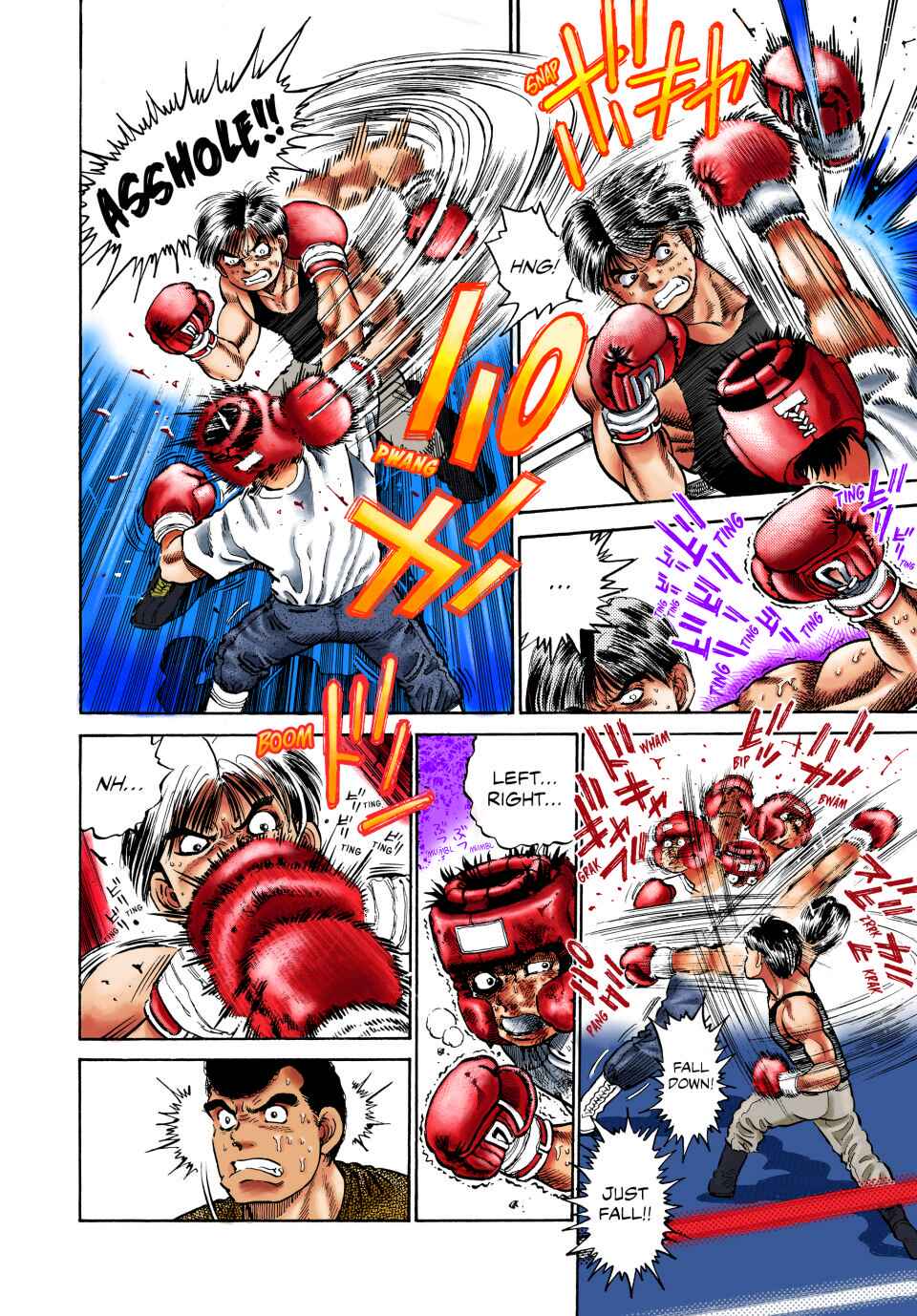 Hajime no Ippo (Fan Colored) Chapter 4 - Page 12