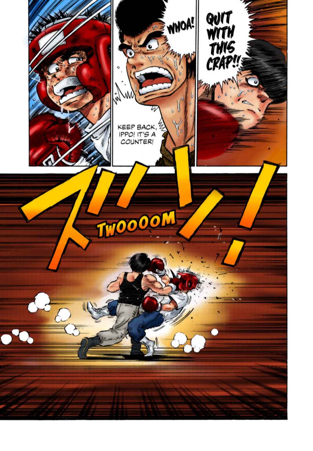 Hajime no Ippo (Fan Colored) Chapter 4 - Page 13