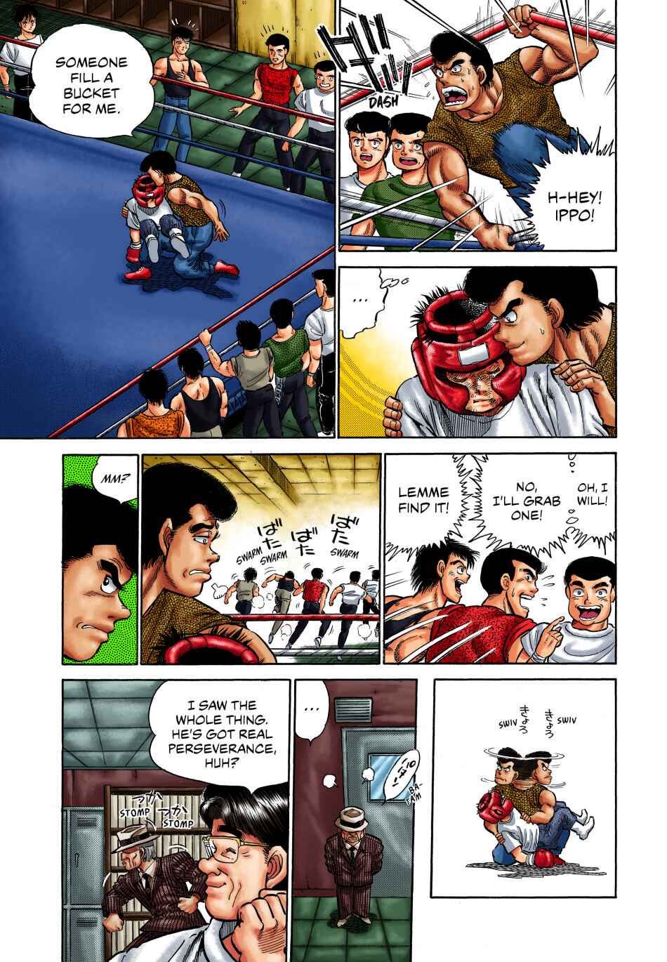 Hajime no Ippo (Fan Colored) Chapter 4 - Page 15