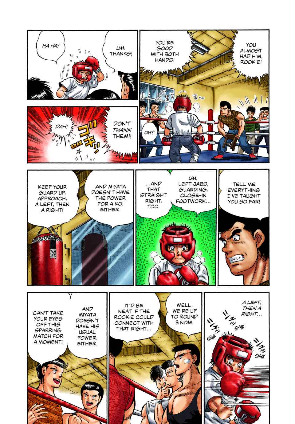 Hajime no Ippo (Fan Colored) Chapter 4 - Page 3
