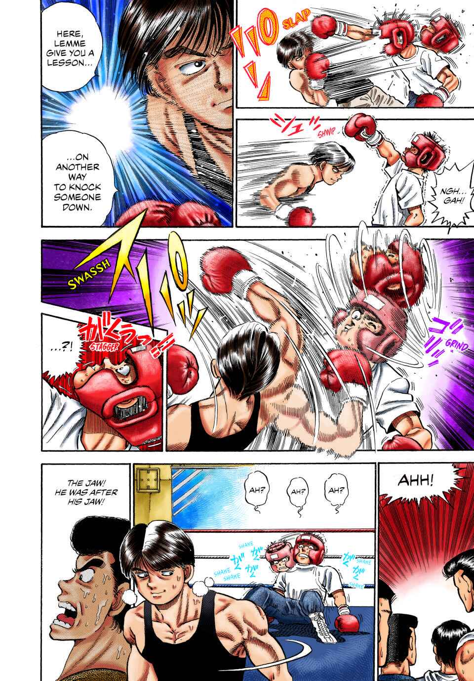 Hajime no Ippo (Fan Colored) Chapter 4 - Page 6