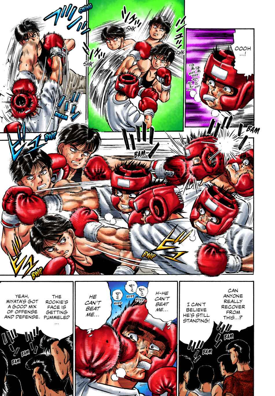 Hajime no Ippo (Fan Colored) Chapter 4 - Page 9