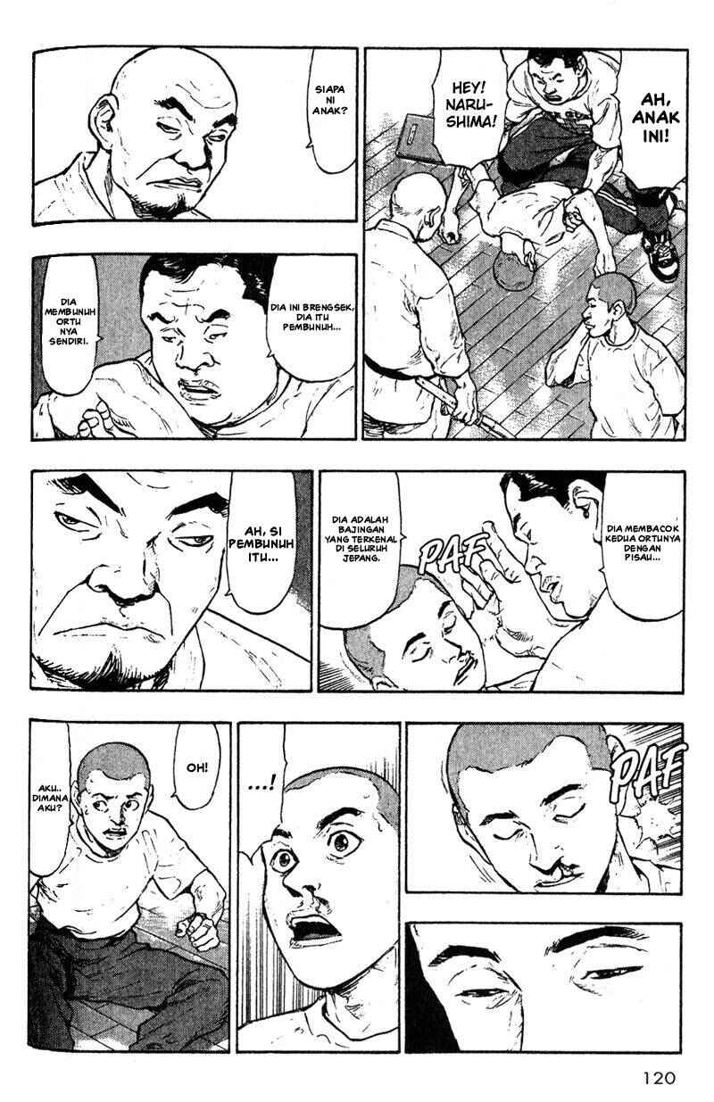 Shamo Chapter 6 - Page 13