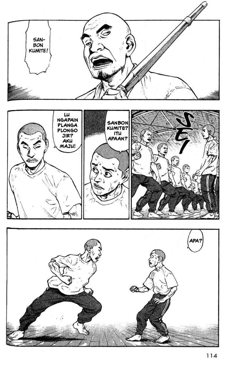 Shamo Chapter 6 - Page 7