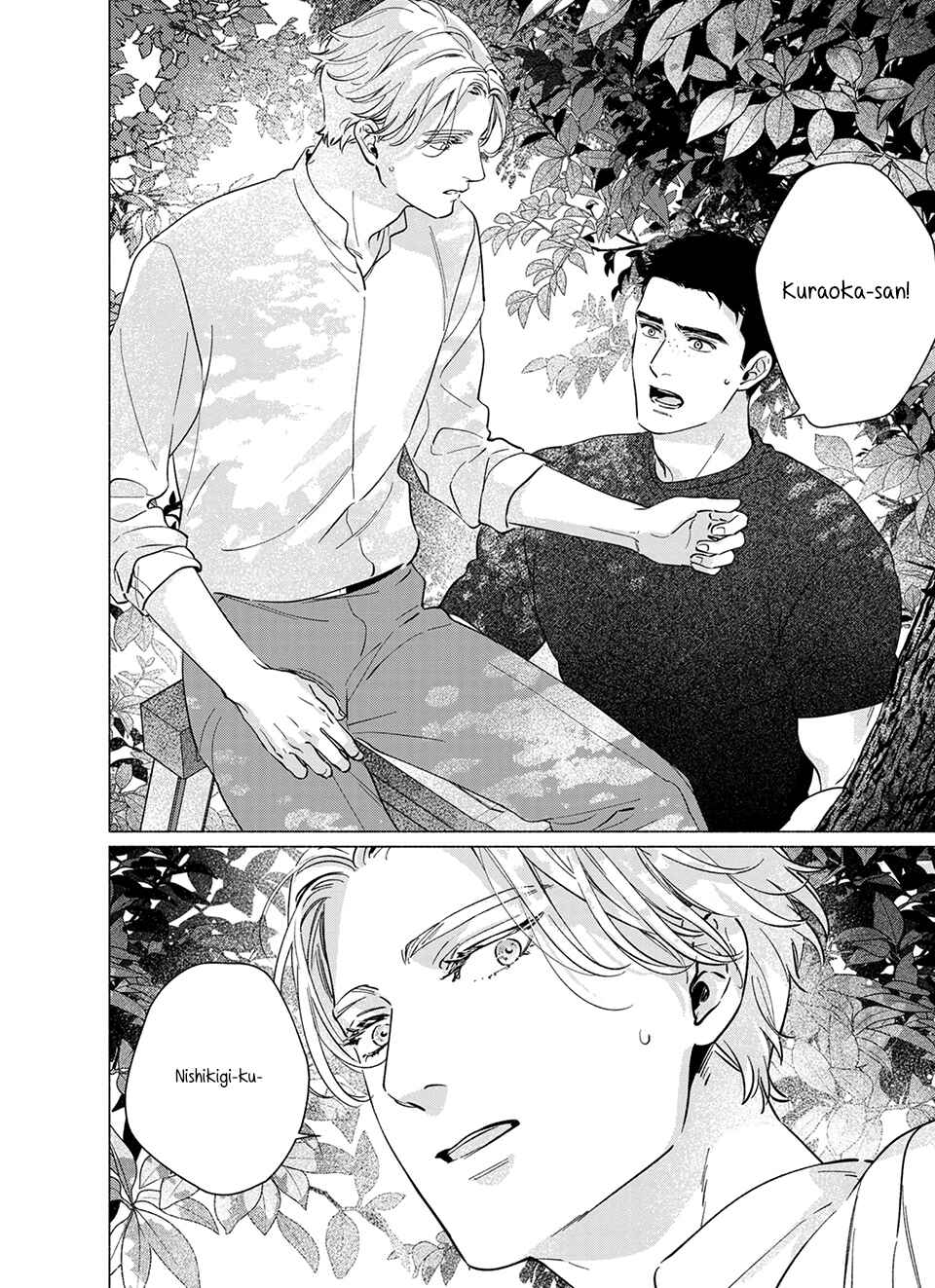 Midori no Kaze ni Kimi wo Hiraku Chapter 5 - Page 15
