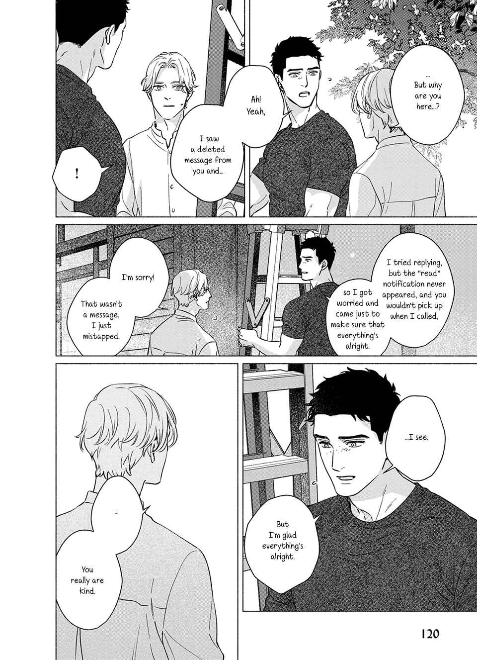 Midori no Kaze ni Kimi wo Hiraku Chapter 5 - Page 17