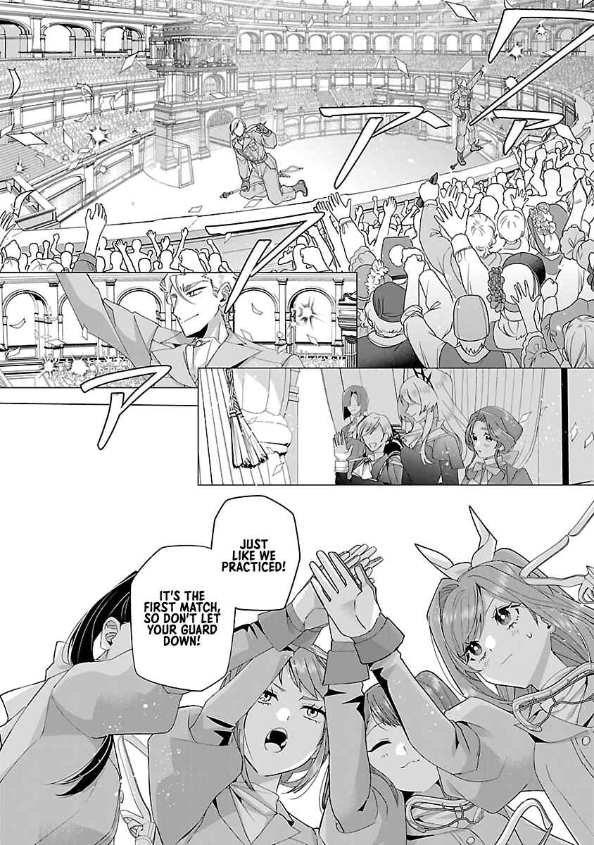 Genkai OL-san wa Akuyaku Reijou-sama ni Tsukaetai Chapter 20 - Page 2