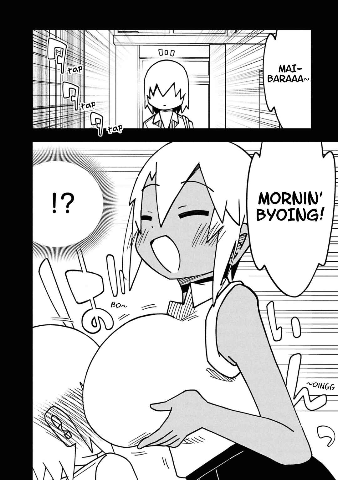 Maibara-kun wa Tsuyotsuyo Gal Kara Hanarerarenai Chapter 5 - Page 4