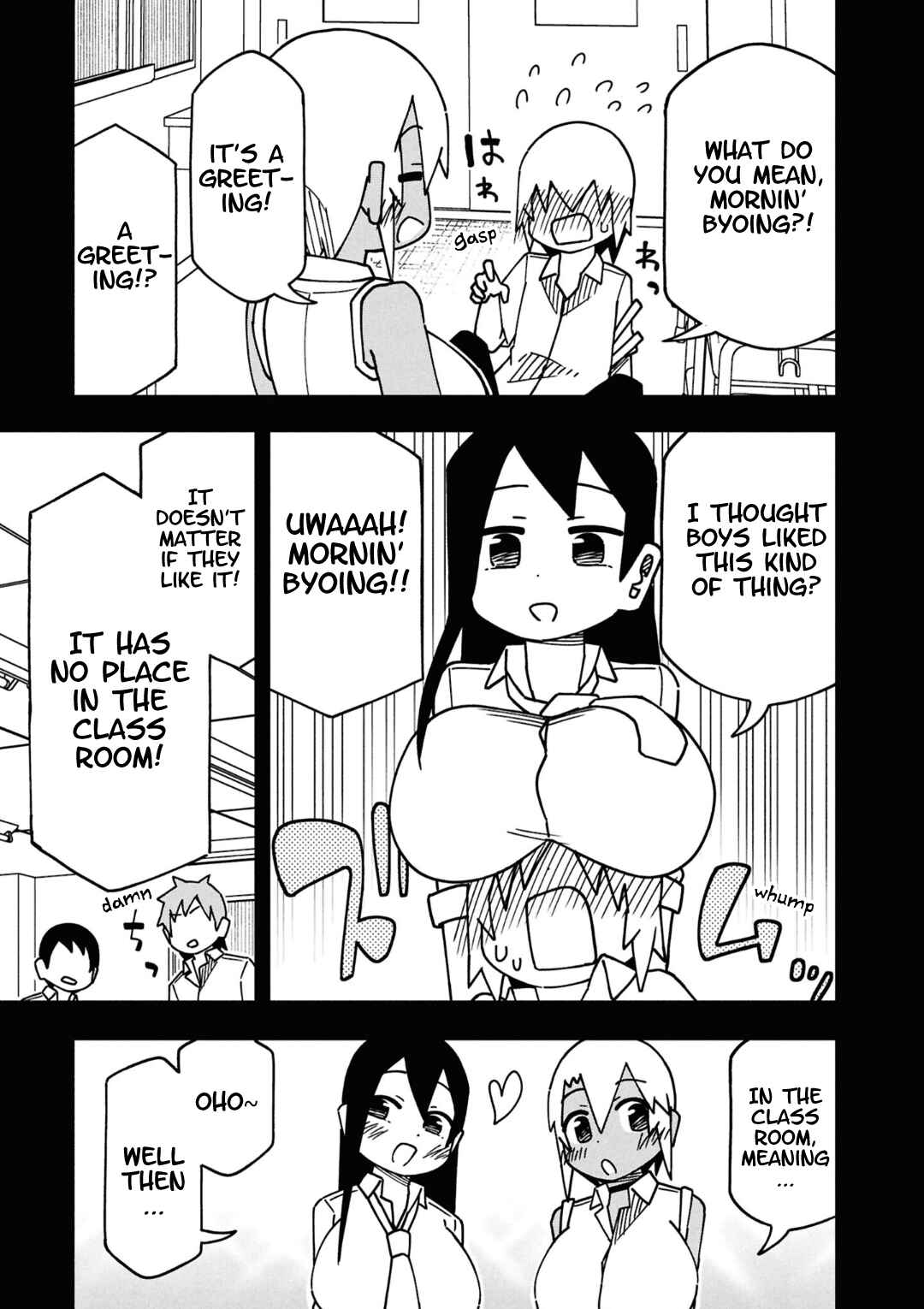 Maibara-kun wa Tsuyotsuyo Gal Kara Hanarerarenai Chapter 5 - Page 5