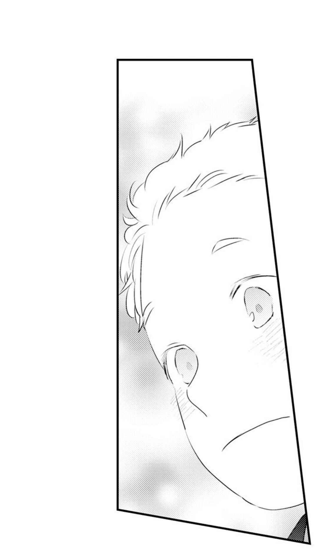 Manmaru Douki ni Kuwaretai Chapter 14 - Page 23