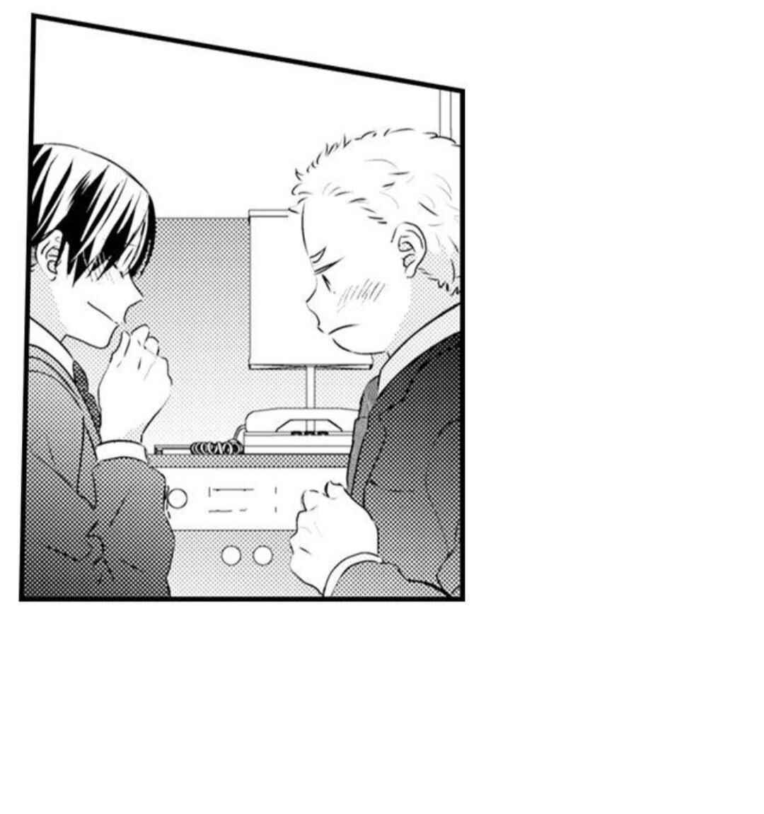 Manmaru Douki ni Kuwaretai Chapter 14 - Page 24