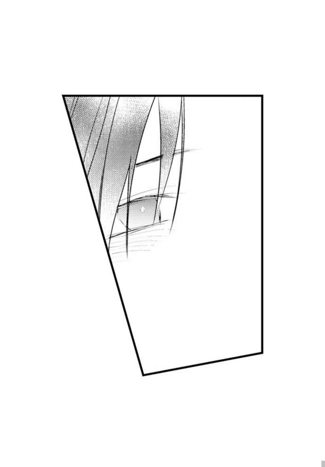 Manmaru Douki ni Kuwaretai Chapter 14 - Page 26