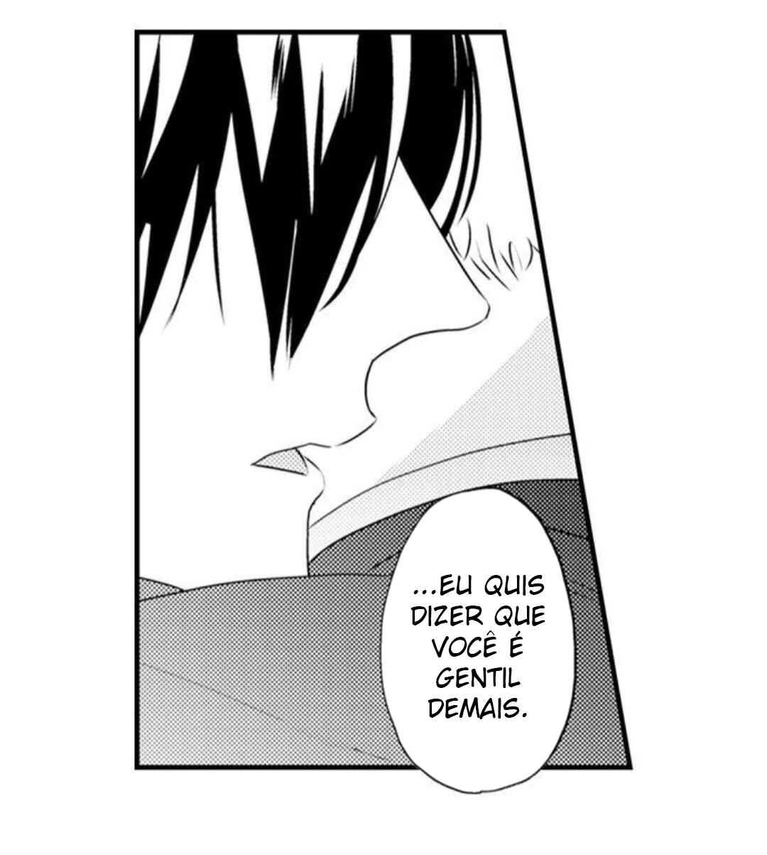 Manmaru Douki ni Kuwaretai Chapter 14 - Page 3