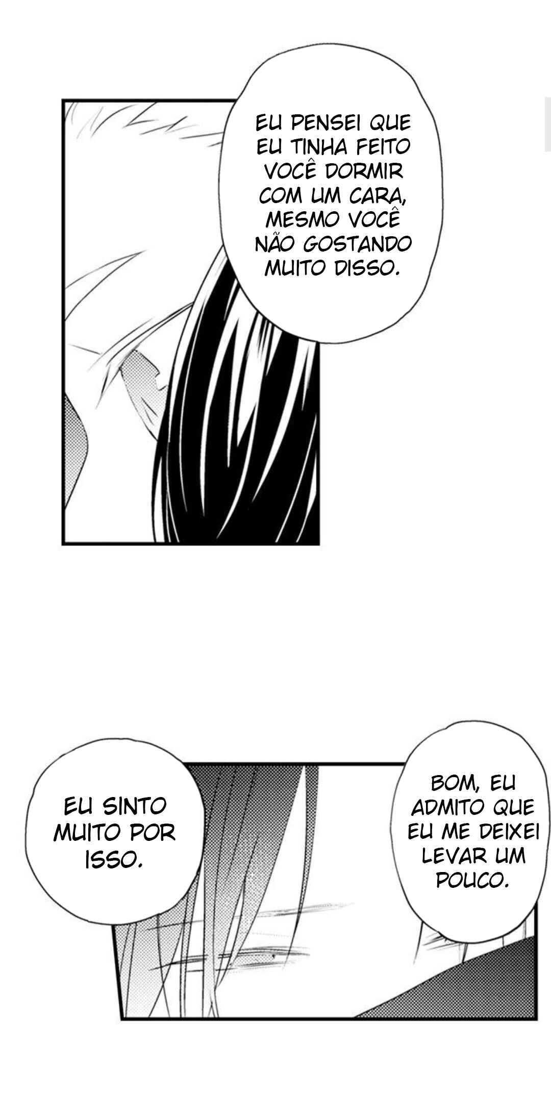 Manmaru Douki ni Kuwaretai Chapter 14 - Page 5
