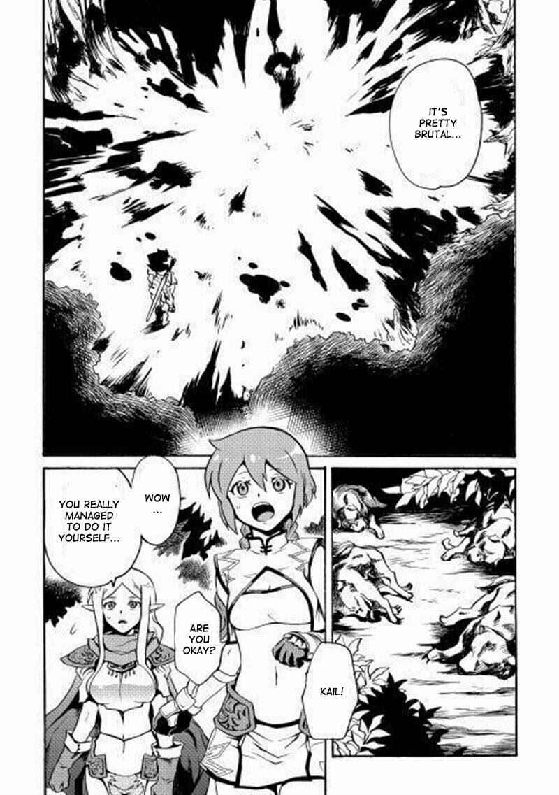 Tsuyokute New Saga Chapter 9 - Page 15