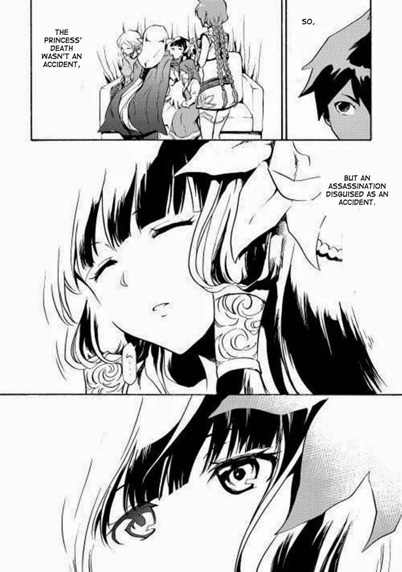 Tsuyokute New Saga Chapter 9 - Page 18