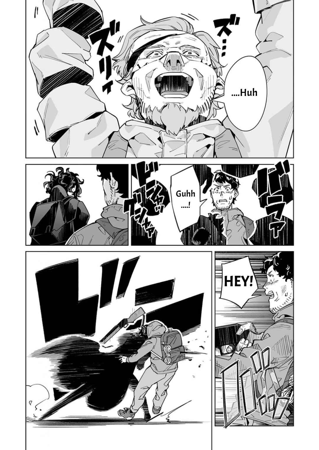 New Normal Chapter 67 - Page 7