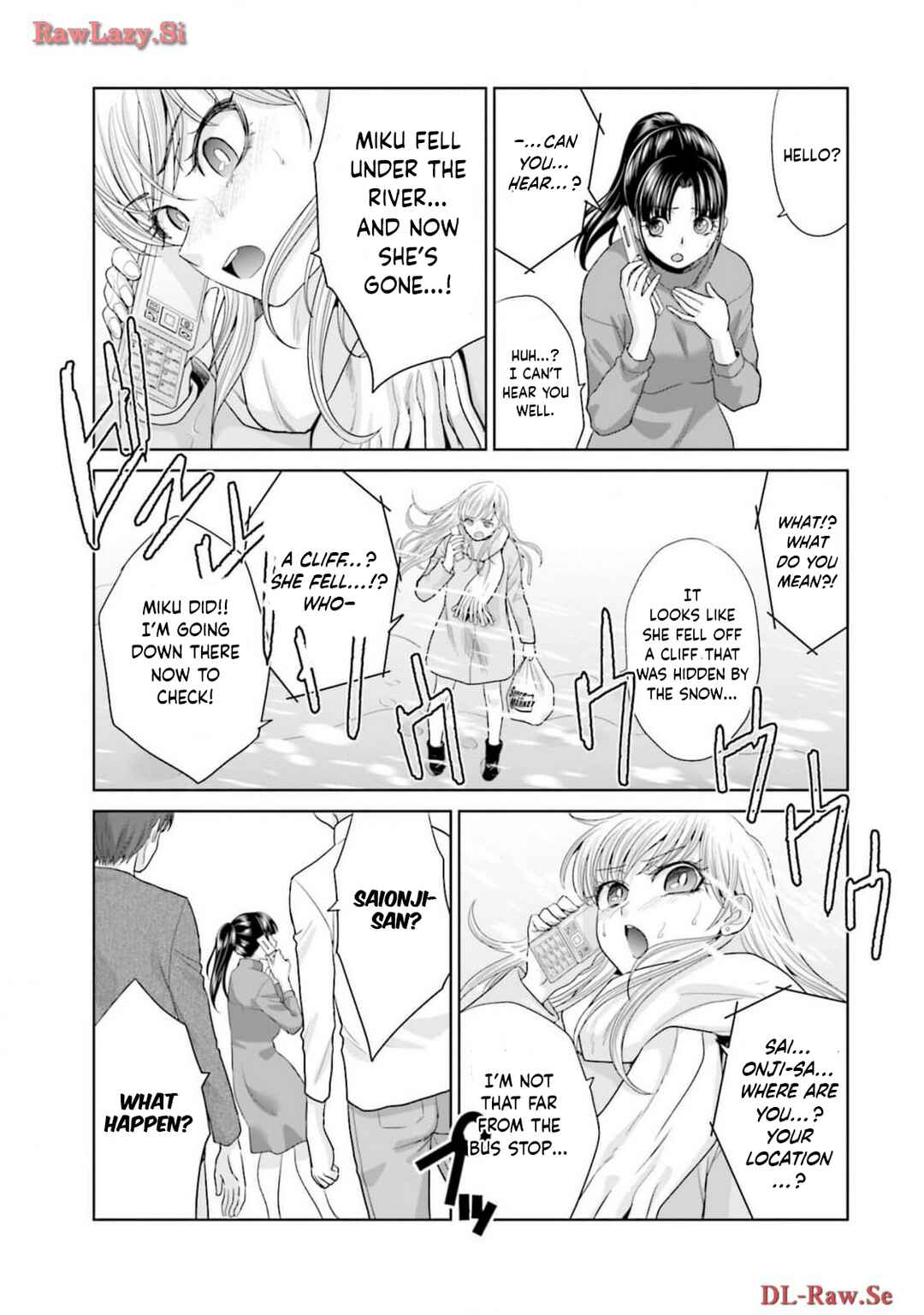 17-sai Kara Yarinaosu Propose Chapter 27 - Page 3
