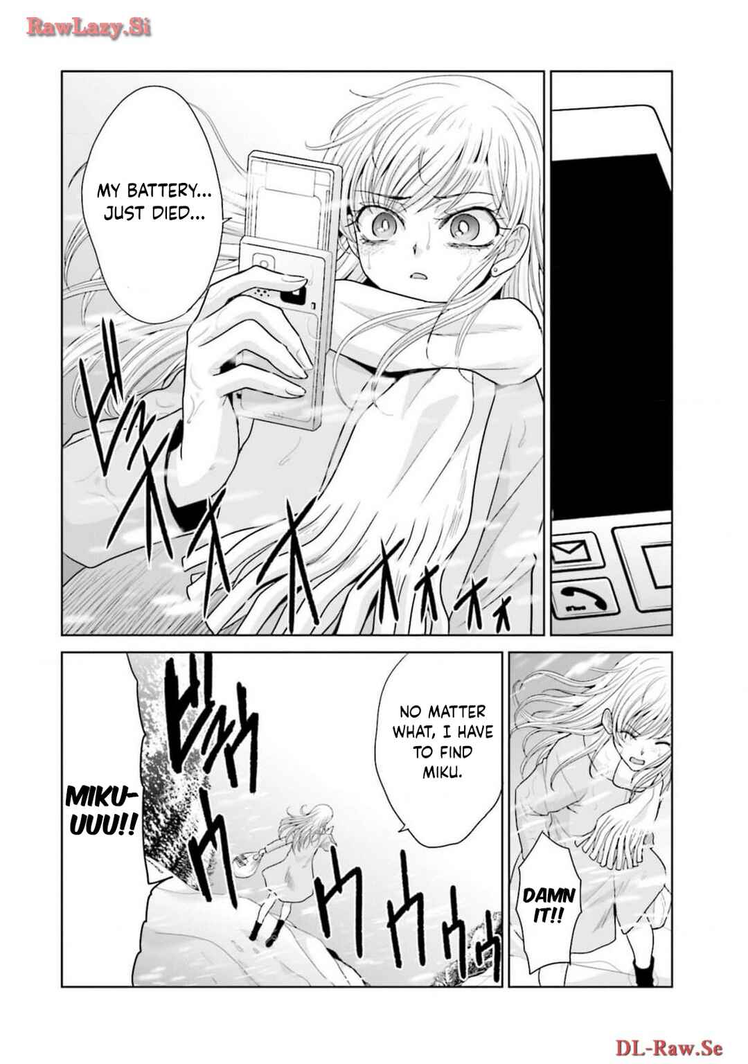 17-sai Kara Yarinaosu Propose Chapter 27 - Page 4