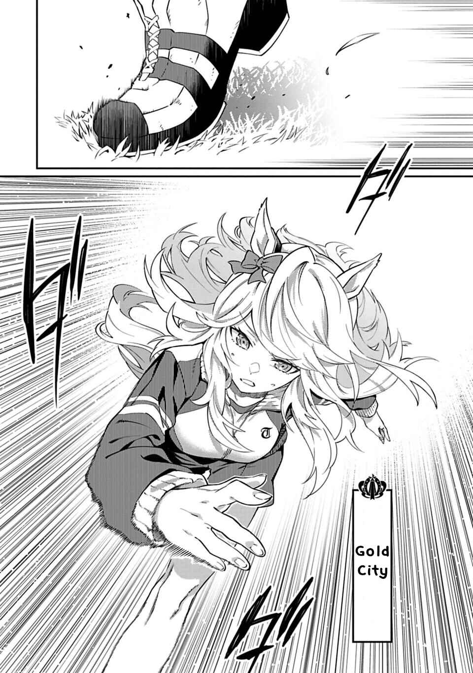 Uma Musume - Pretty Derby - Uma Musumeshi Chapter 5 - Page 4
