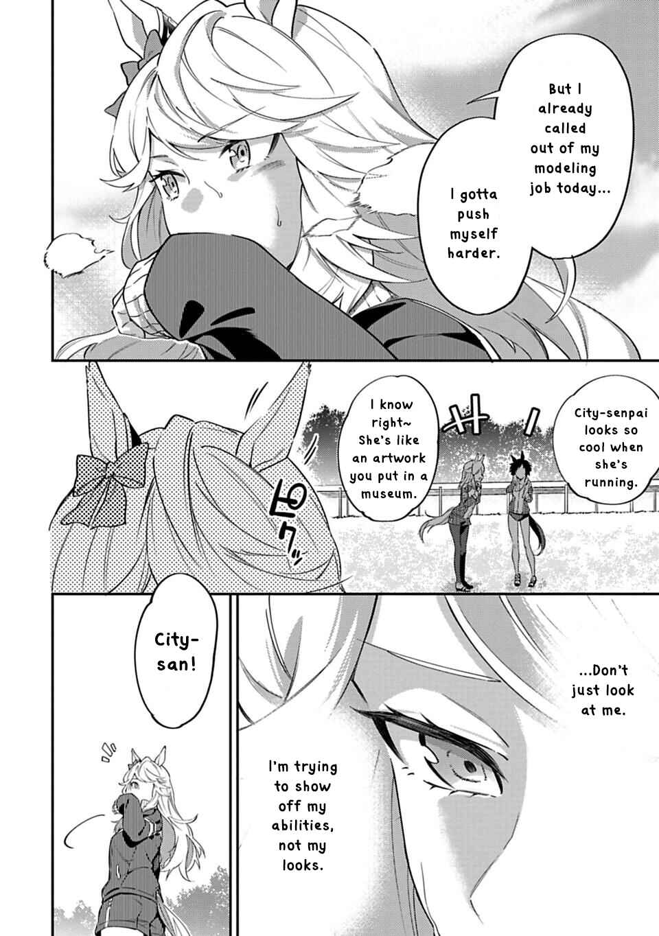 Uma Musume - Pretty Derby - Uma Musumeshi Chapter 5 - Page 6