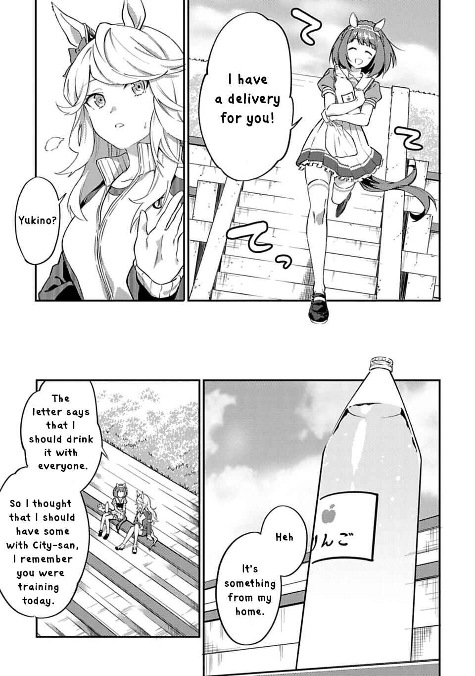 Uma Musume - Pretty Derby - Uma Musumeshi Chapter 5 - Page 7