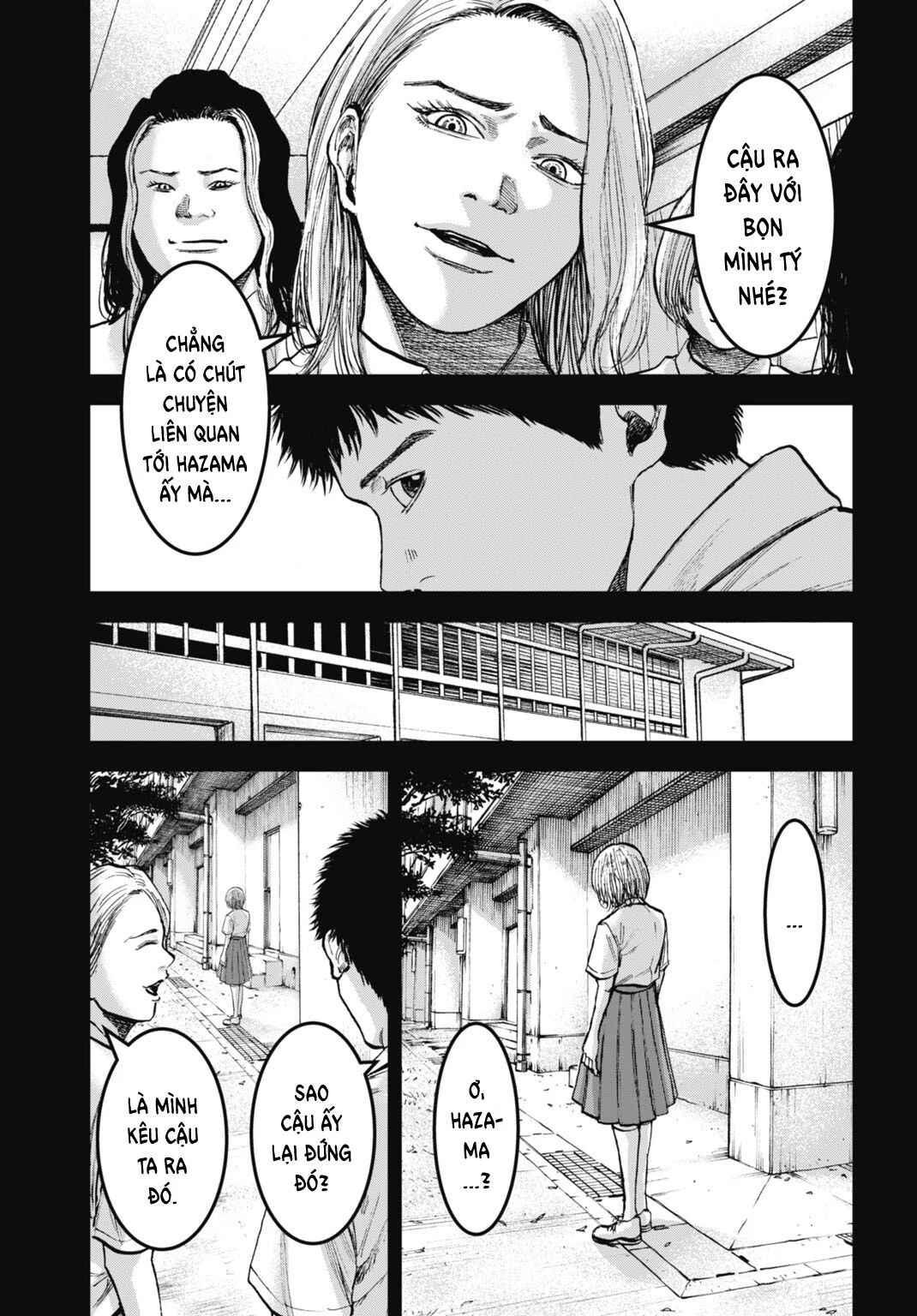 Happy Family - Fukushuu no Rental Okaa-san Chapter 24.1 - Page 11