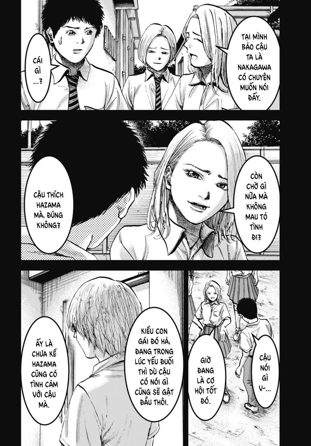 Happy Family - Fukushuu no Rental Okaa-san Chapter 24.1 - Page 12