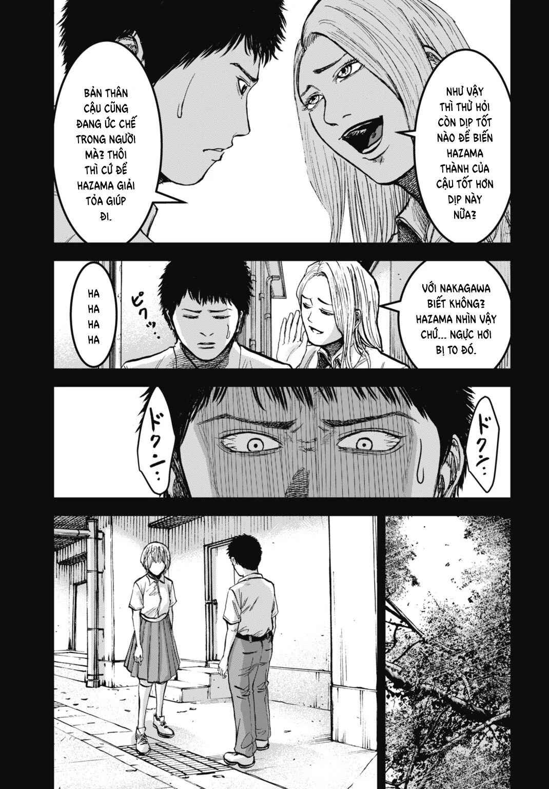 Happy Family - Fukushuu no Rental Okaa-san Chapter 24.1 - Page 13