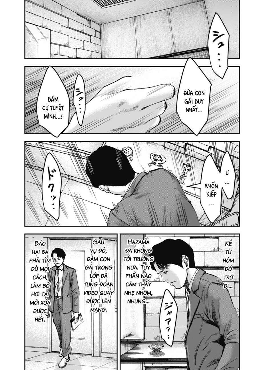 Happy Family - Fukushuu no Rental Okaa-san Chapter 24.1 - Page 19