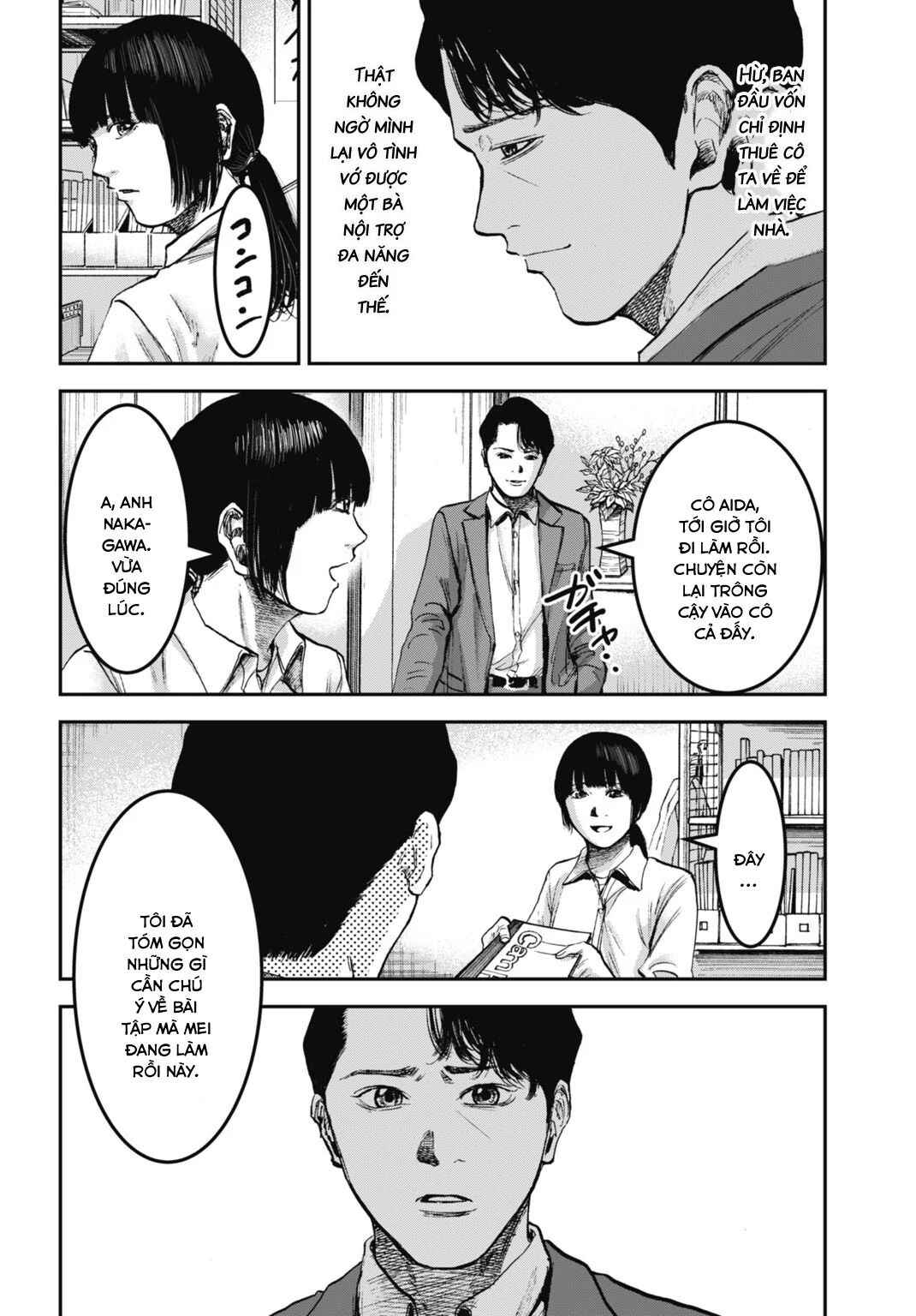 Happy Family - Fukushuu no Rental Okaa-san Chapter 24.1 - Page 2