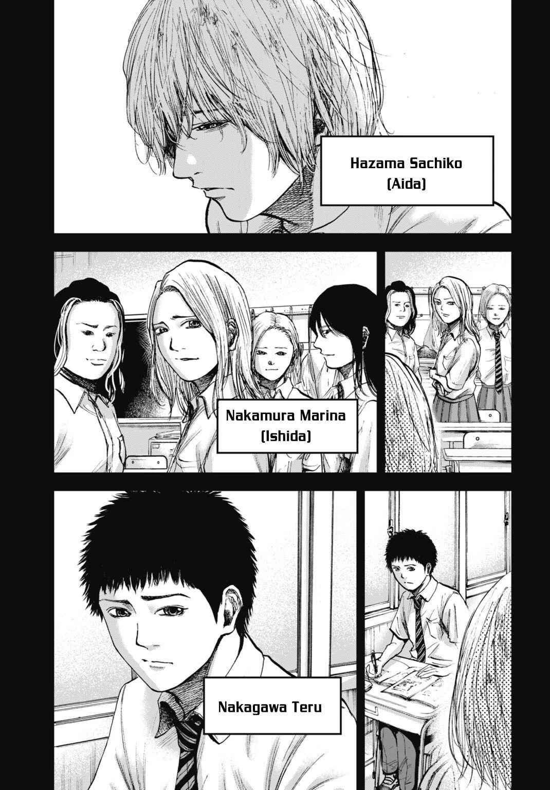 Happy Family - Fukushuu no Rental Okaa-san Chapter 24.1 - Page 7