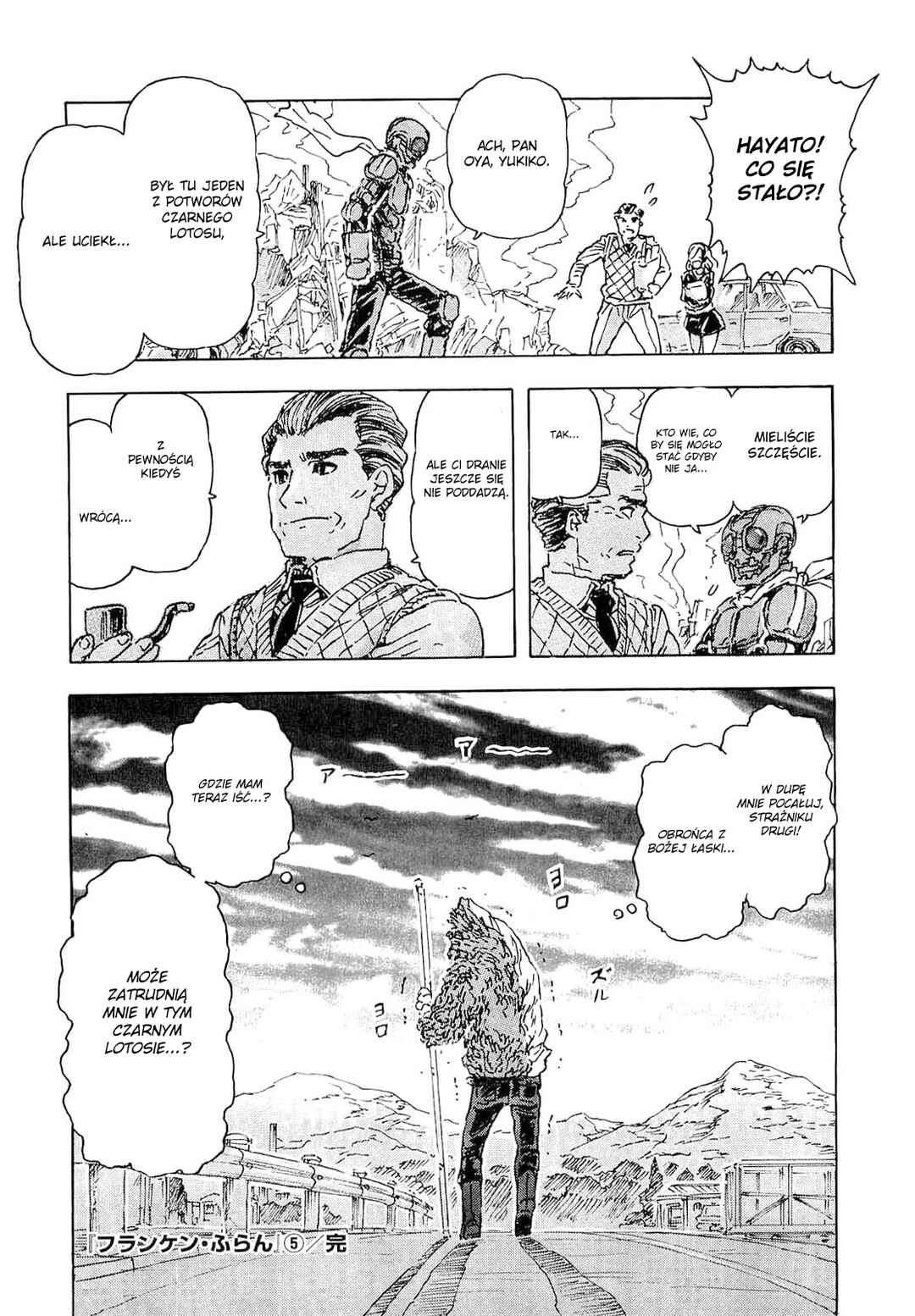 Franken Fran Chapter 38.5 - Page 6