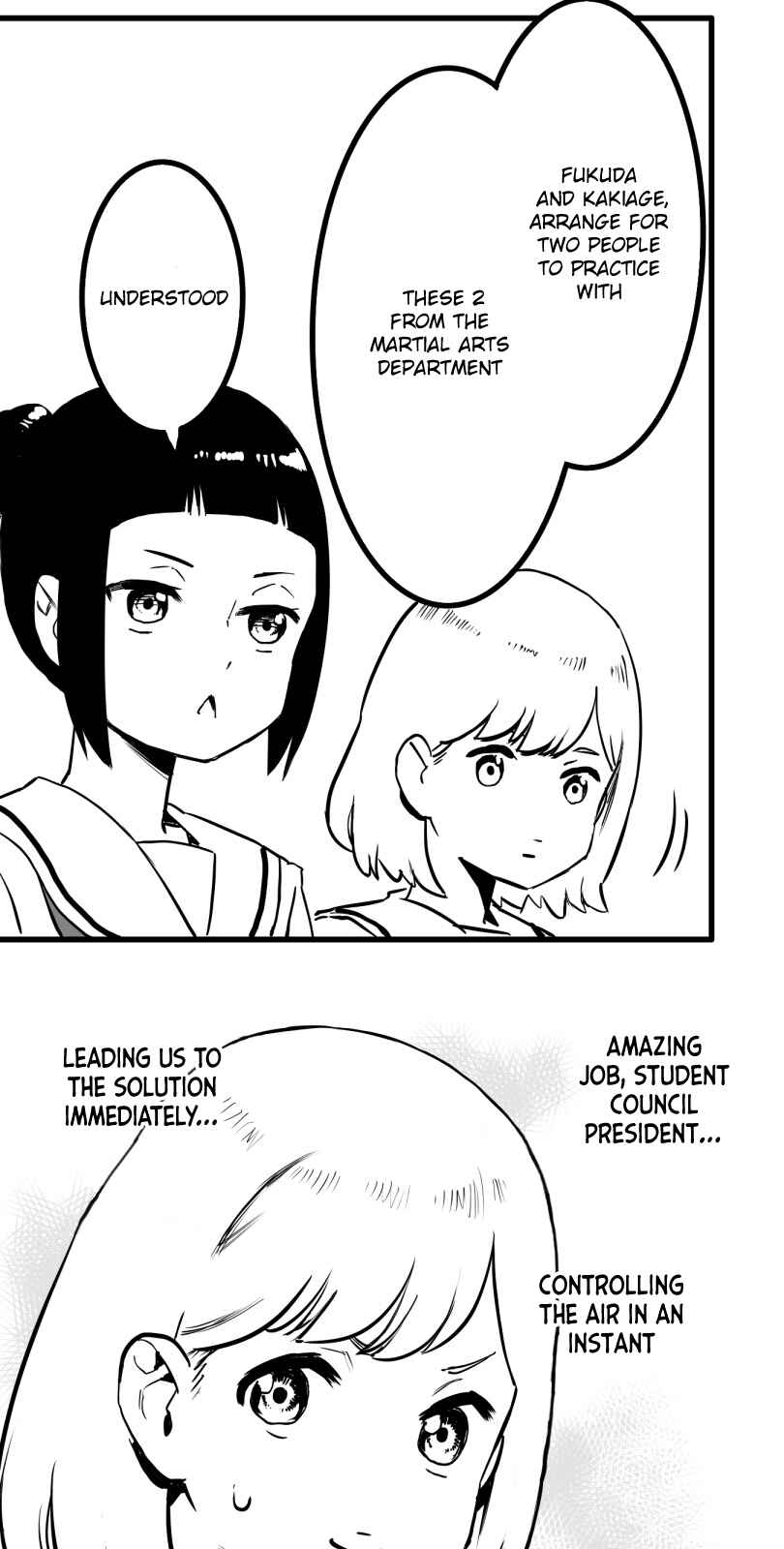 Shina Ultimate Chapter 29 - Page 10