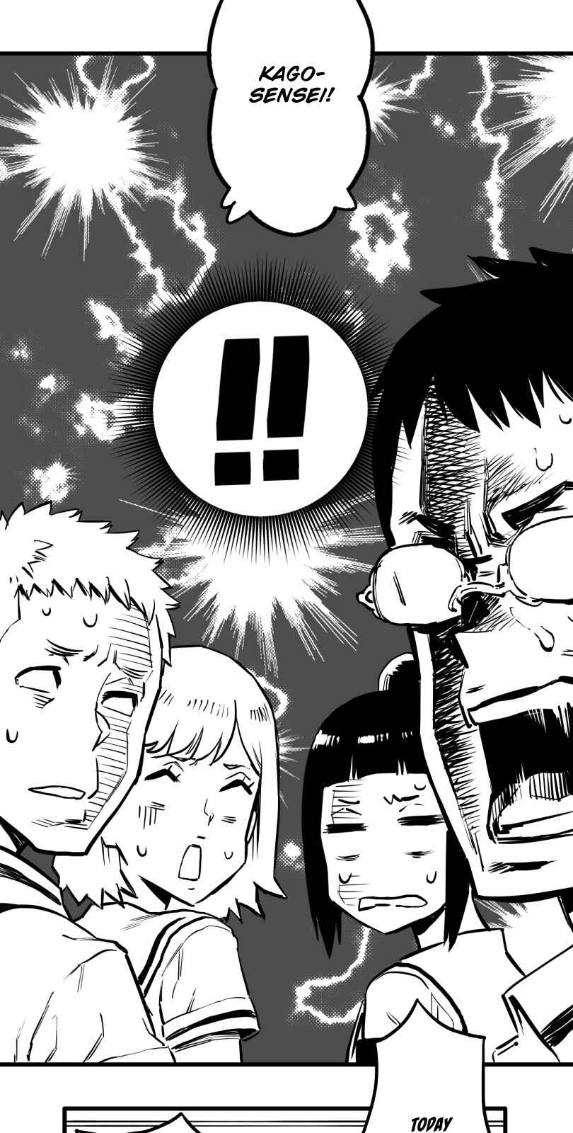 Shina Ultimate Chapter 29 - Page 12