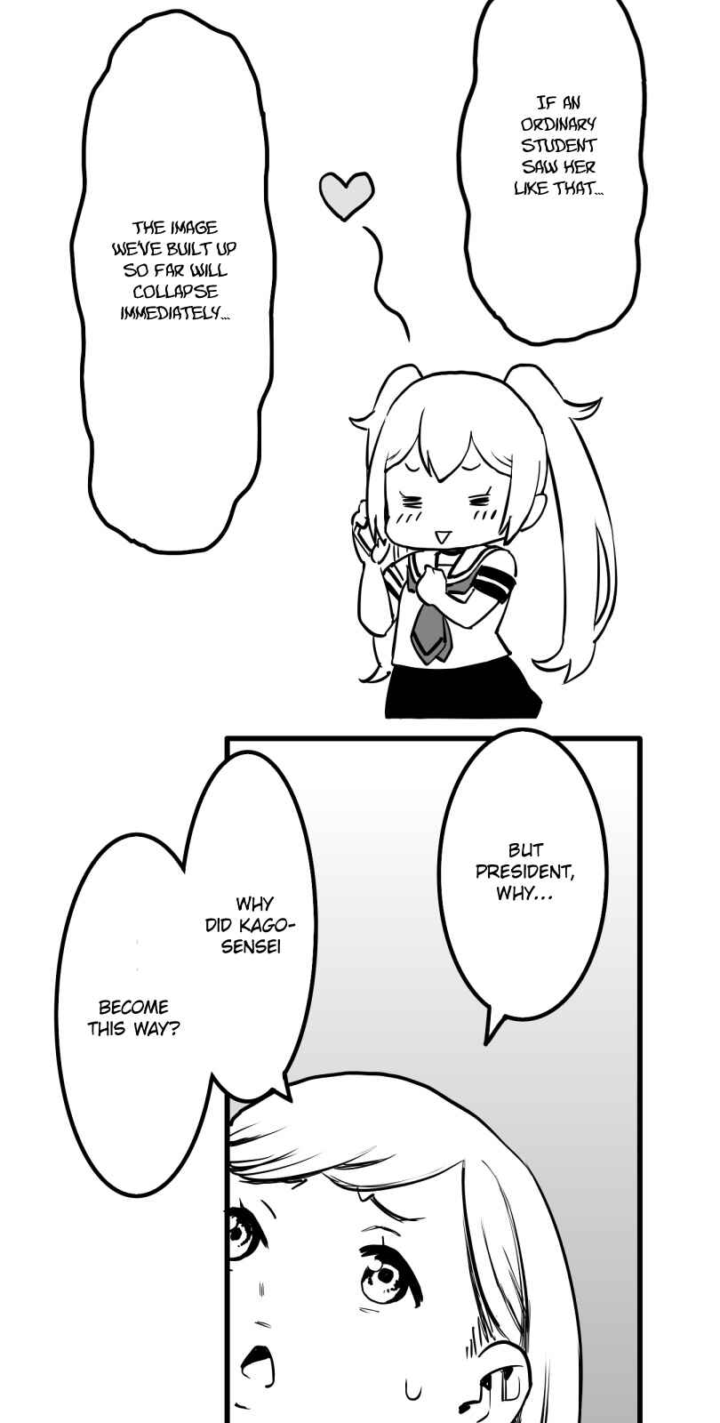 Shina Ultimate Chapter 29 - Page 16