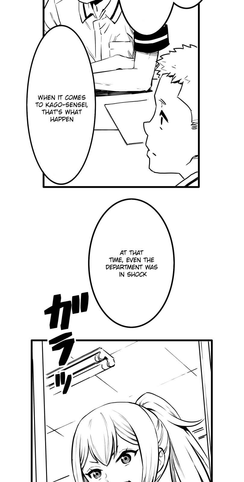 Shina Ultimate Chapter 29 - Page 29